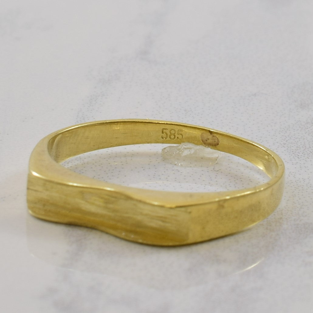 14k Yellow Gold Textured Ring | SZ 5 |