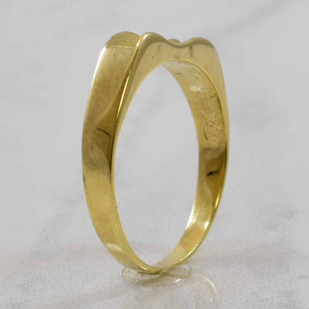 14k Yellow Gold Textured Ring | SZ 5 |