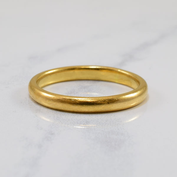 1950s Yellow Gold Band | SZ 6.75 |