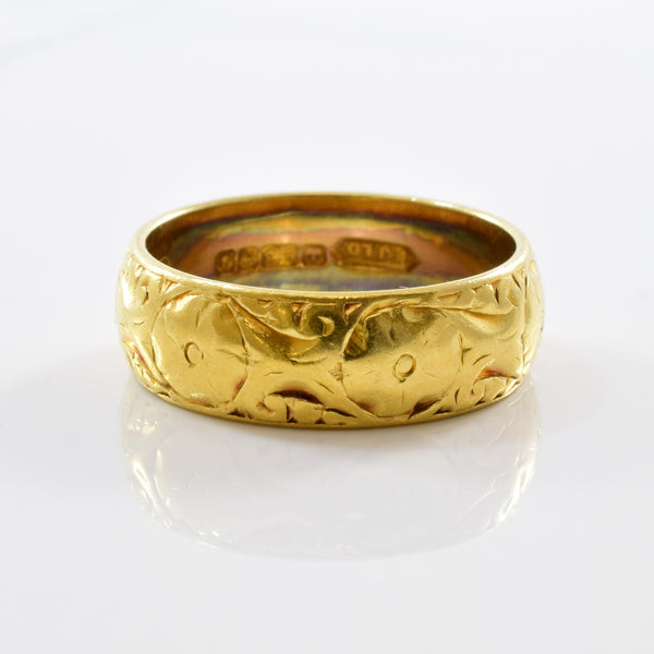 1970s Gold Band | SZ 5.75 |