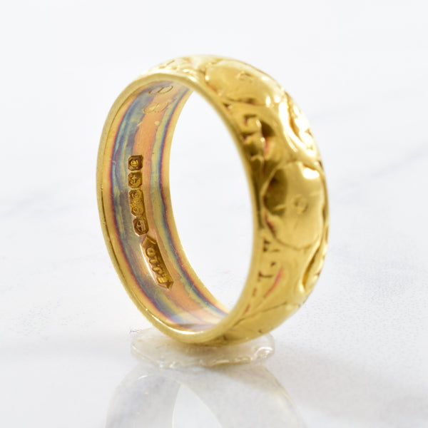 1970s Gold Band | SZ 5.75 |