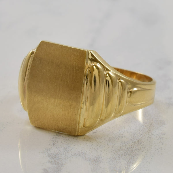 Brushed Yellow Gold Signet Ring | SZ 10.25 |