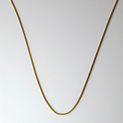 14k Yellow Gold Box Chain | 17