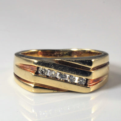 Bypass Channel Set Diamond Band | 0.15ctw | SZ 8.25 |