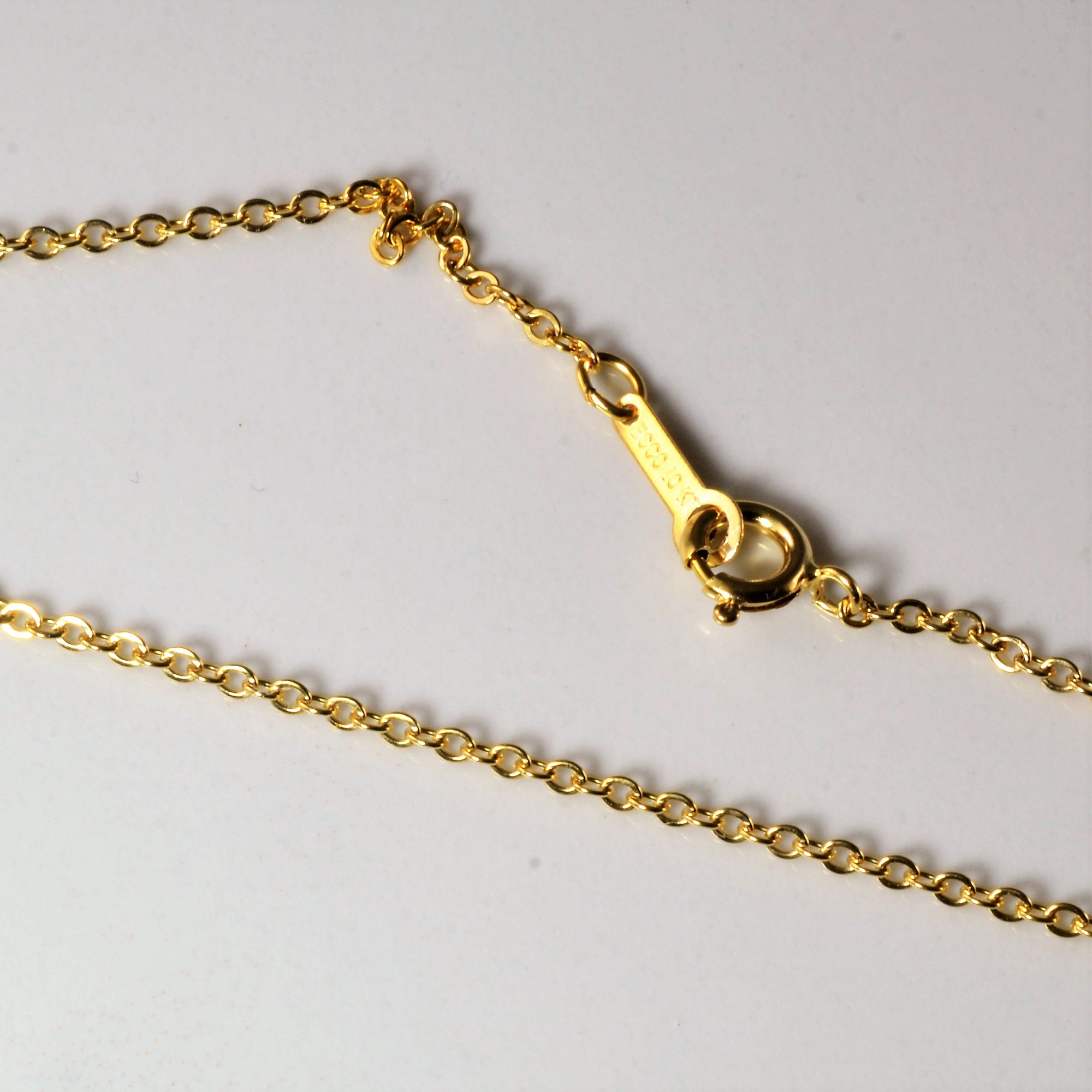 10k Yellow Gold Rolo Link Chain | 16