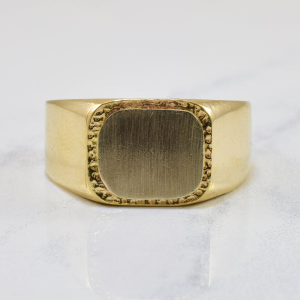 1970s Nugget Textured Signet Ring | SZ 10 |