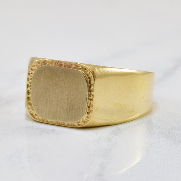 1970s Nugget Textured Signet Ring | SZ 10 |
