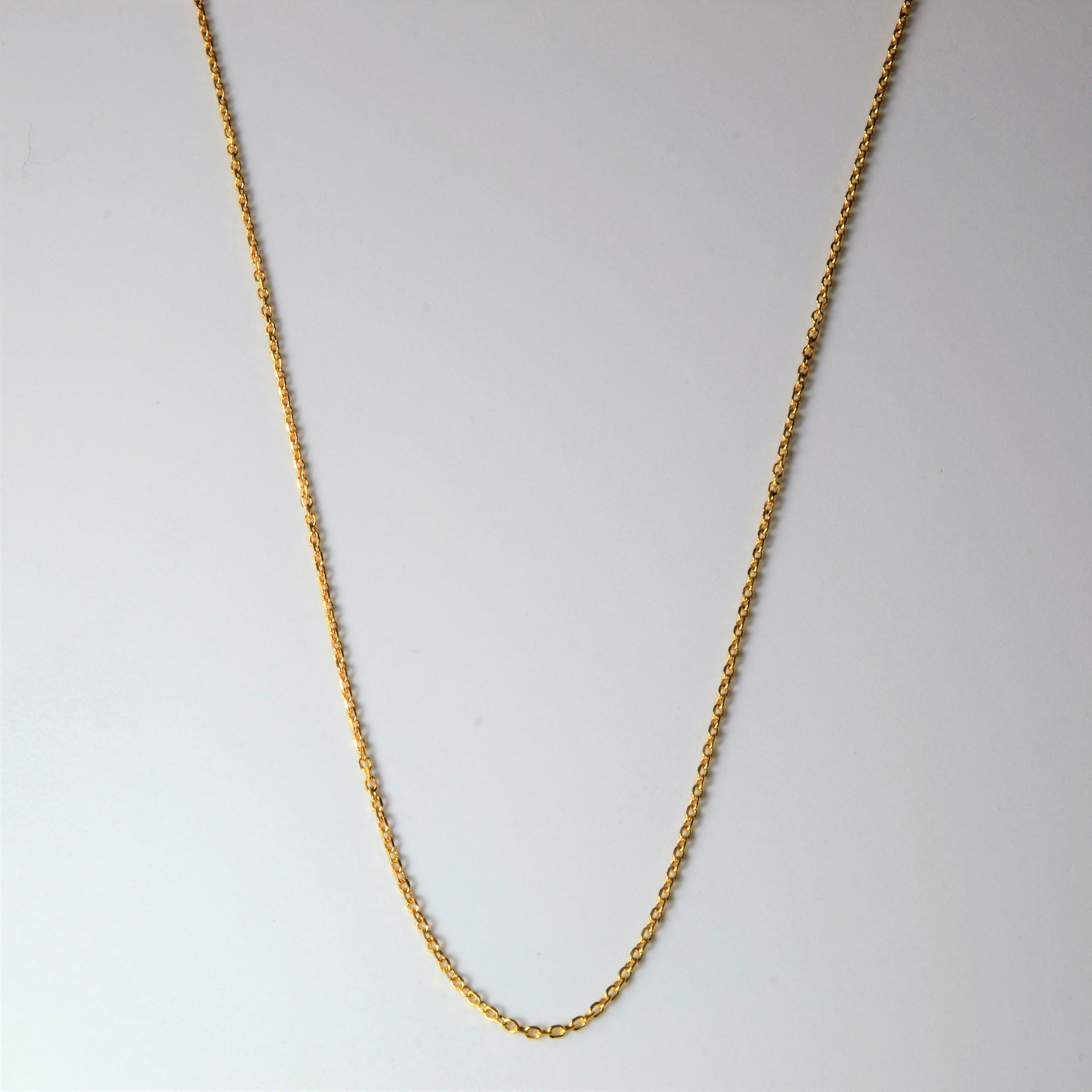 18k Yellow Gold Cable Chain | 15" |