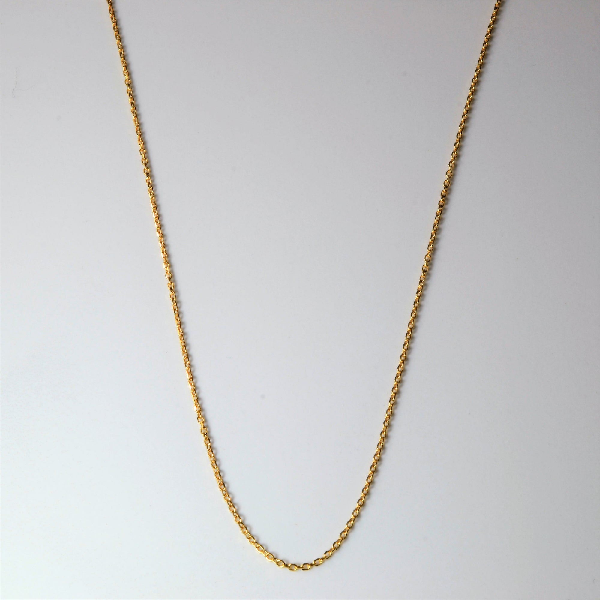 18k Yellow Gold Cable Chain | 15