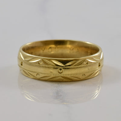 Textured Gold Band | SZ 10 |