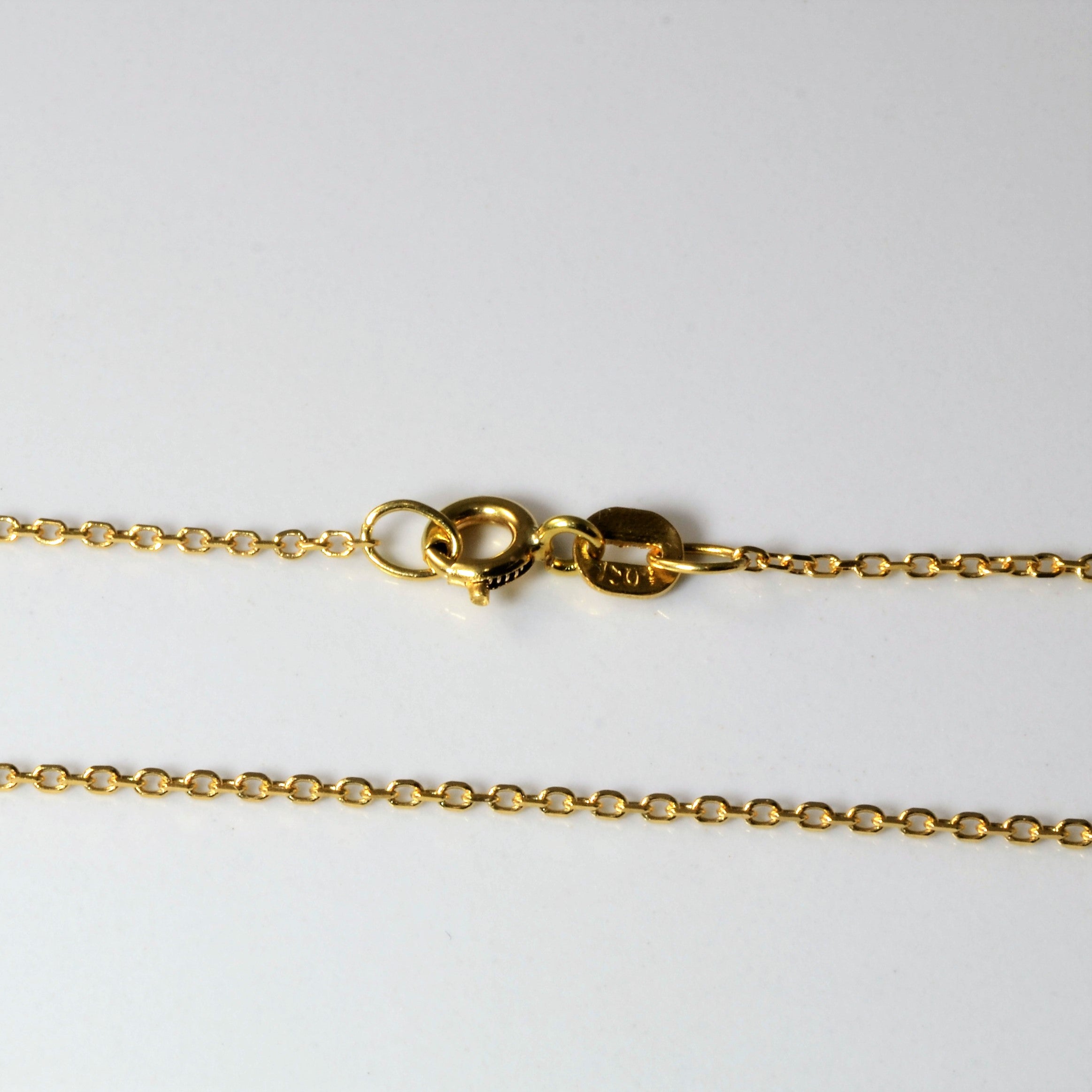 18k Yellow Gold Cable Chain | 15" |