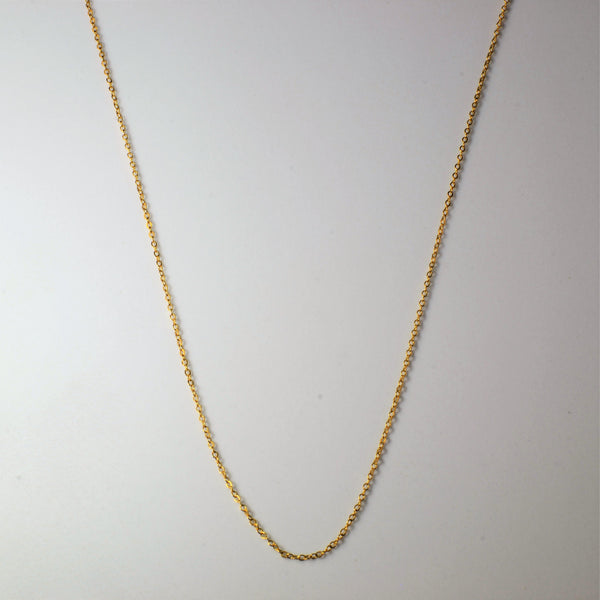 10k Yellow Gold Rolo Chain | 17