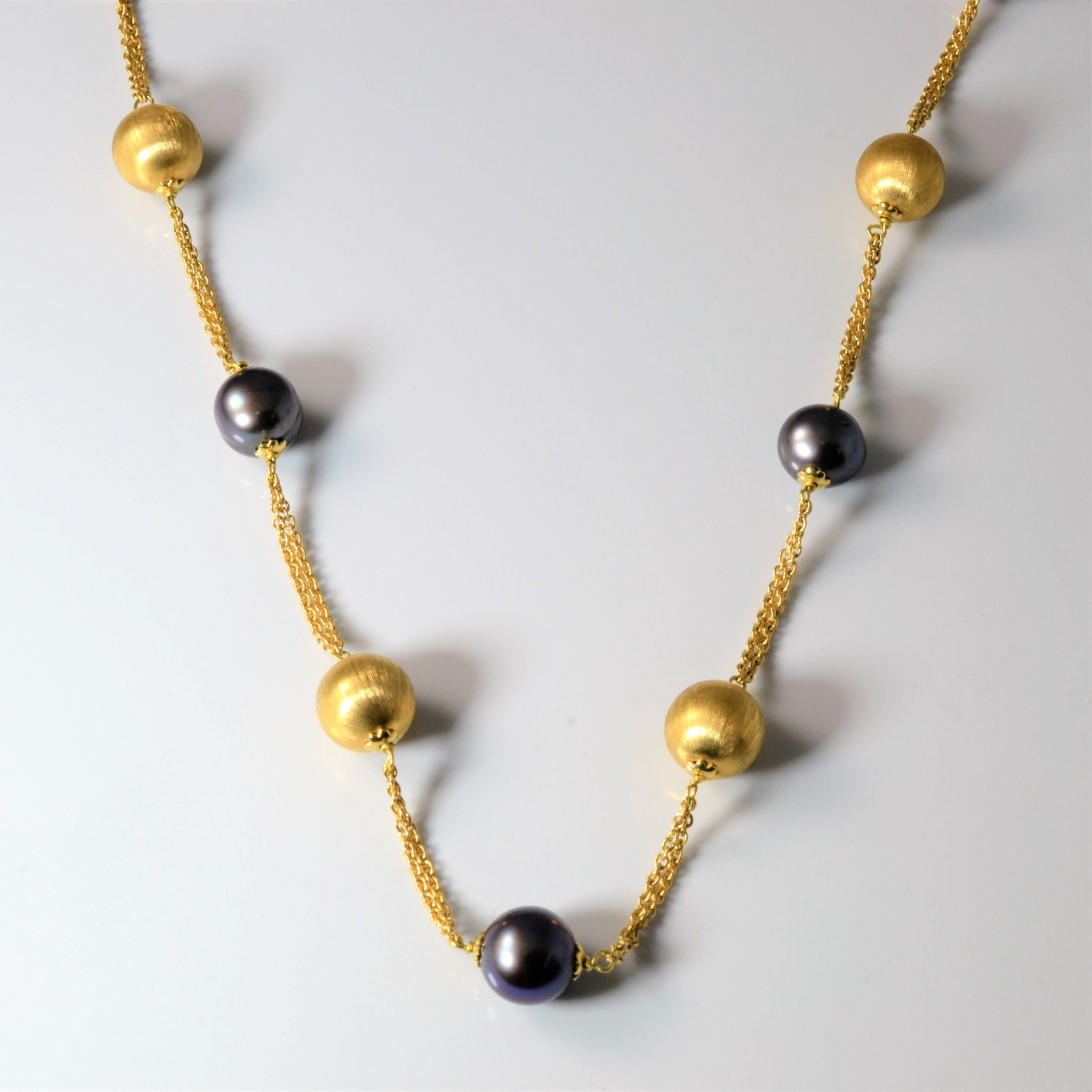 Beaded Gold & Black Pearl Necklace | 16" |