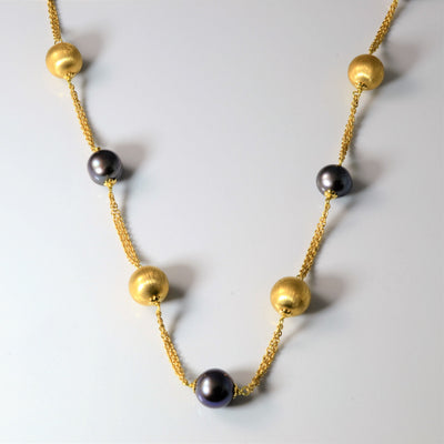 Beaded Gold & Black Pearl Necklace | 16