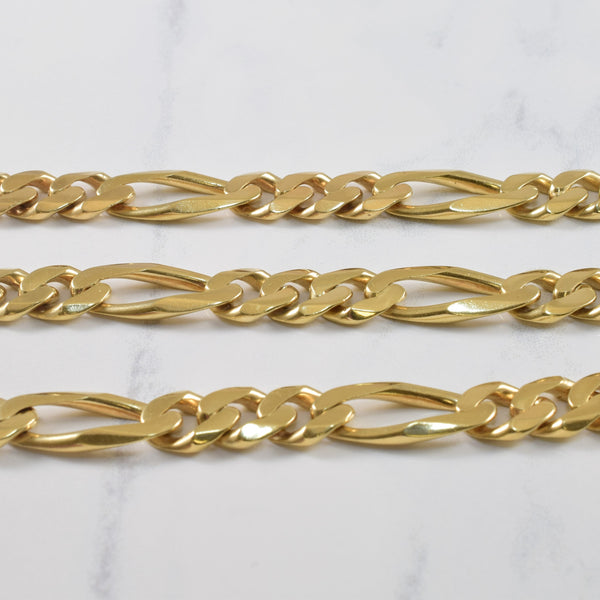 14k Yellow Gold Figaro Chain | 24
