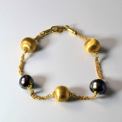 Beaded Gold & Black Pearl Chain Bracelet | 7