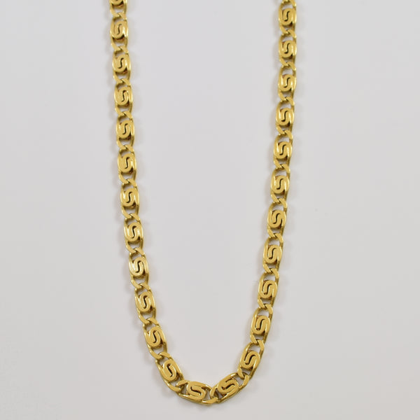 18k Yellow Gold Scroll Chain | 24.5