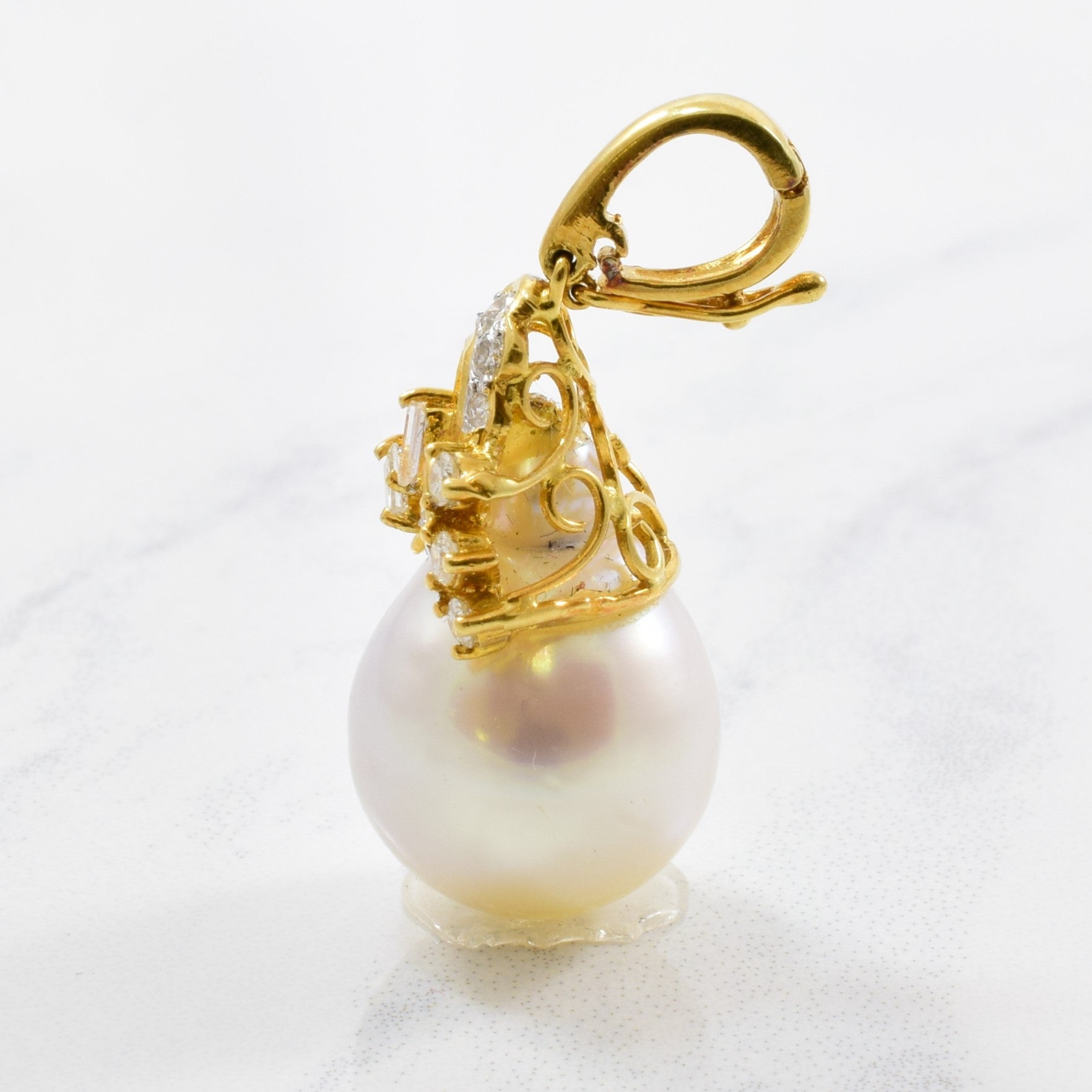 South Sea Pearl & Diamond Pendant | 0.25 ctw |