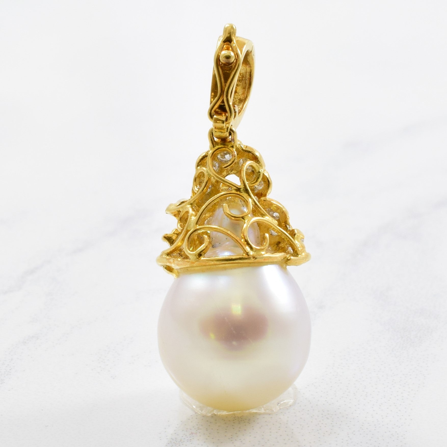 South Sea Pearl & Diamond Pendant | 0.25 ctw |