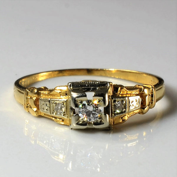 1930s Three Stone Diamond Ring | 0.08ctw | SZ 5.25 |