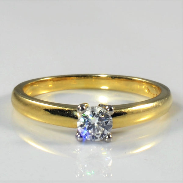 'Birks' Solitaire Diamond Ring | 0.27ct | SZ 7 |