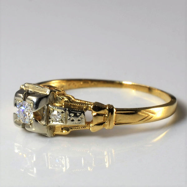 1930s Three Stone Diamond Ring | 0.08ctw | SZ 5.25 |