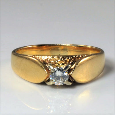 Solitaire Diamond Ring | 0.12ct | SZ 4.5 |
