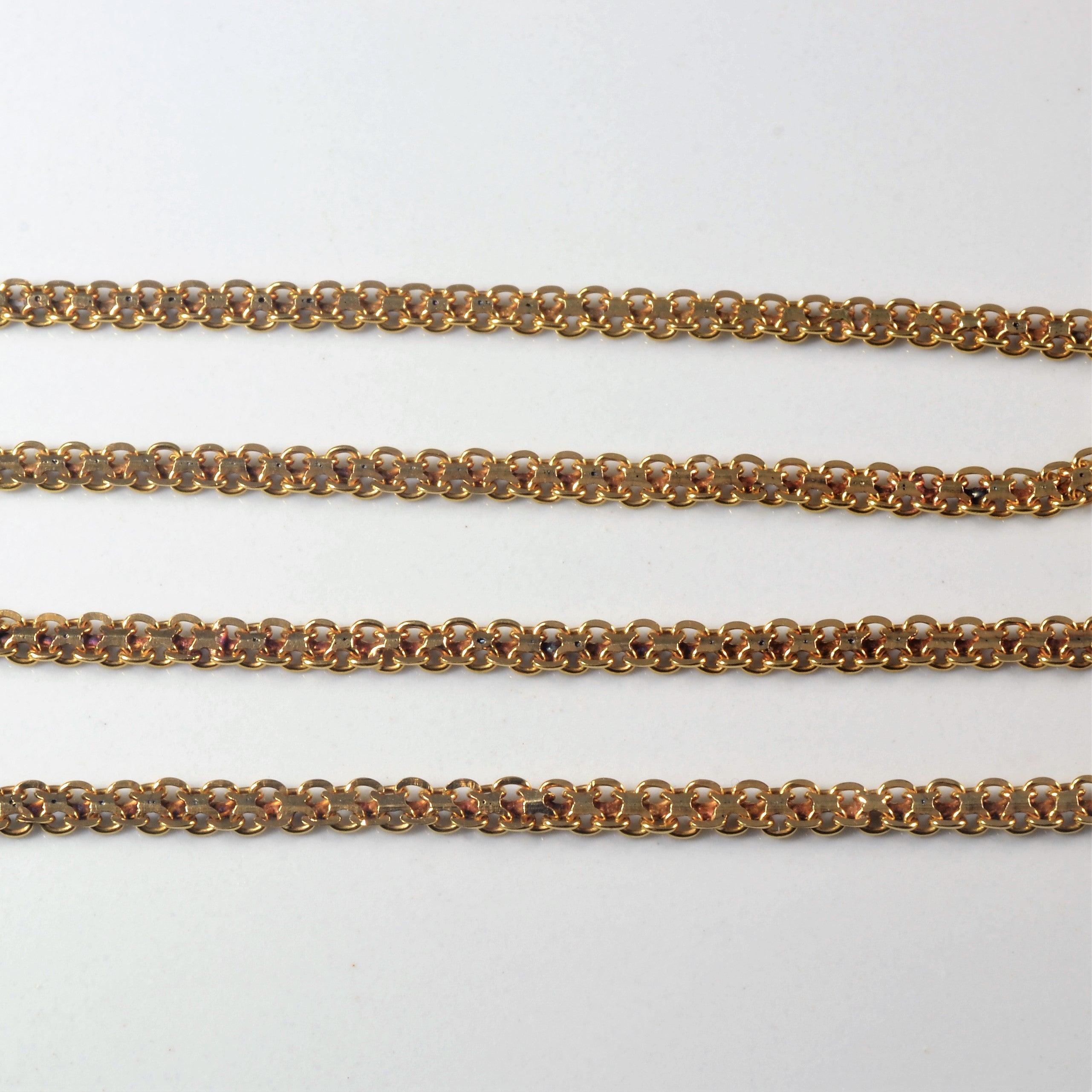 14k Yellow Gold Bismarck Chain | 16.5" |