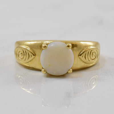 Round Opal Solitaire Ring | 0.70ct | SZ 5.25 |