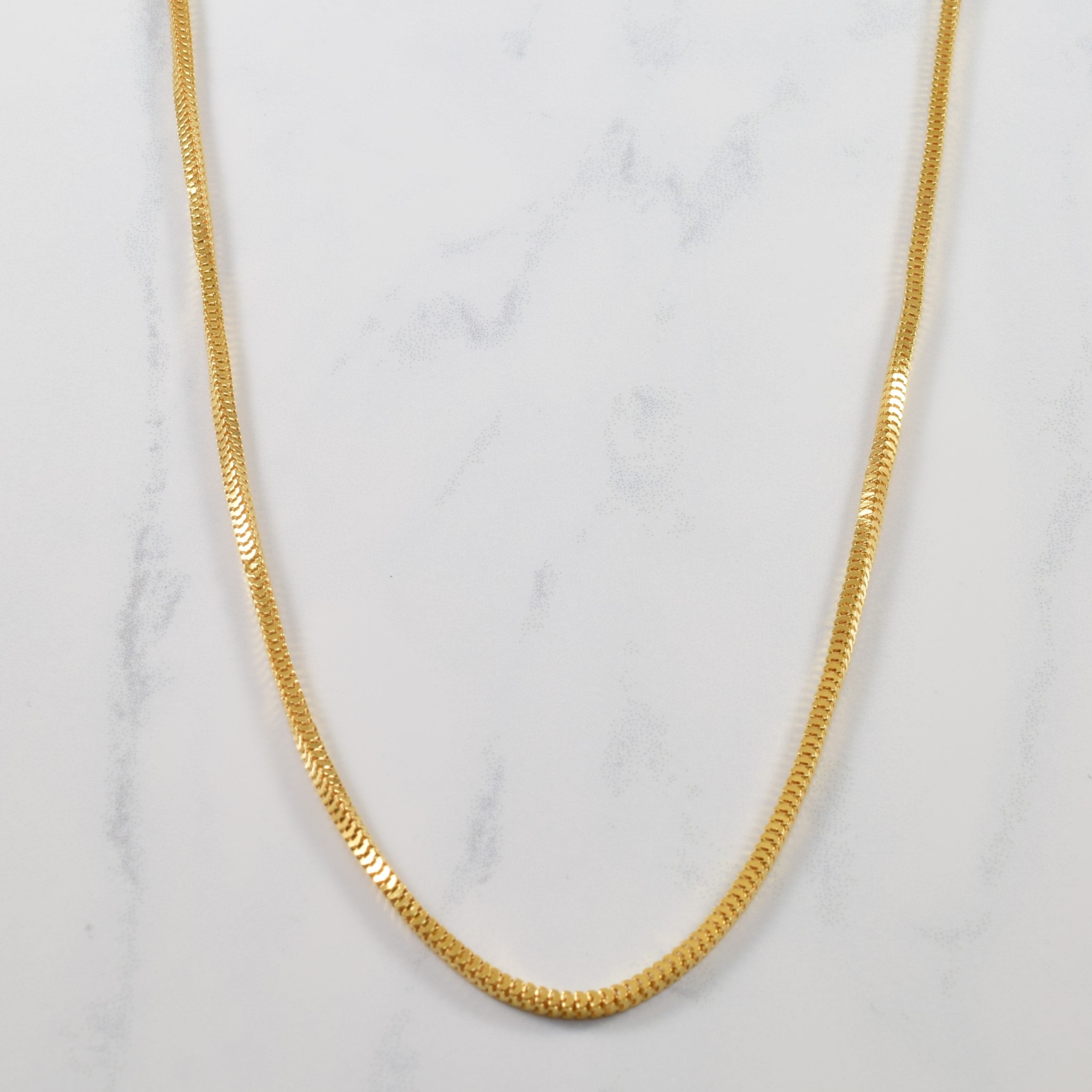 22k Yellow Gold Box Chain | 26" |