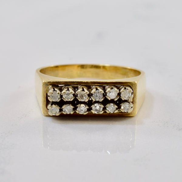 Double Row Diamond Ring | 0.18ctw | SZ 5.5 |