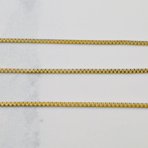 14k Yellow Gold Box Chain | 18