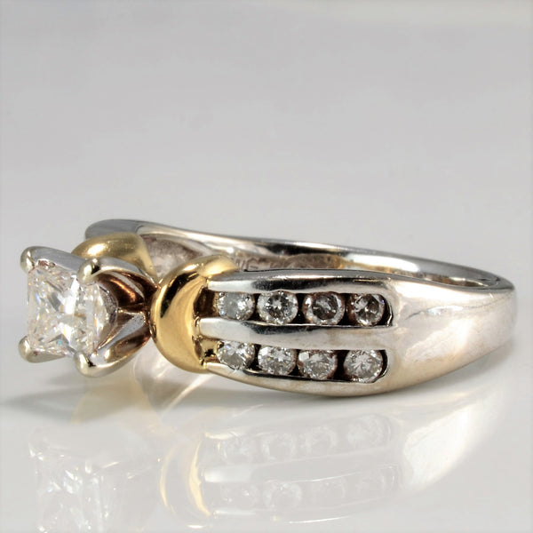 Yellow Gold Ribbon Princess Engagement Ring | 0.64 ctw, SZ 6.75 |