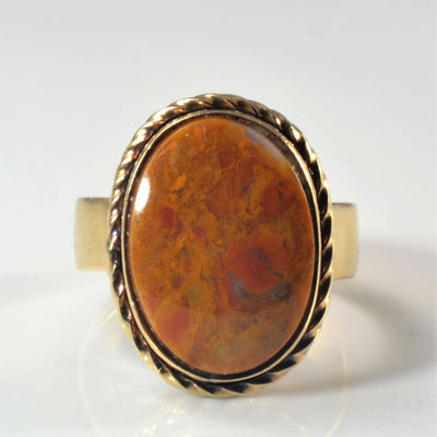 Bezel Set Agate Ring | 6.92ct| SZ 10.25|