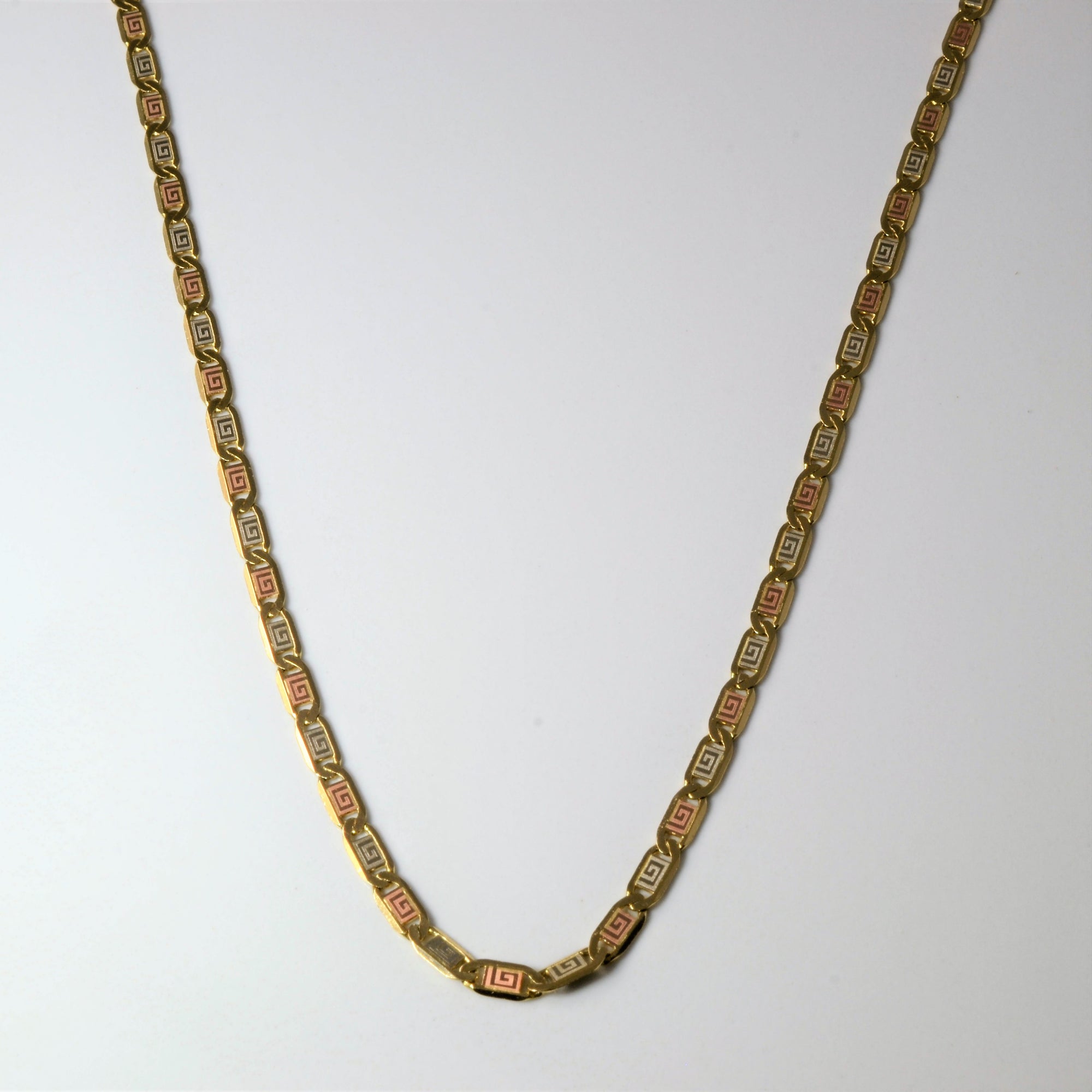 10k Tri Tone Gold Textured Flat Link Chain | 18