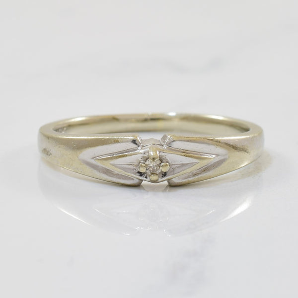 Single Diamond Band | 0.01ct | SZ 5.75 |