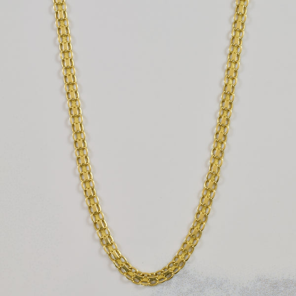 18k Yellow Gold Bismark Chain | 25.5