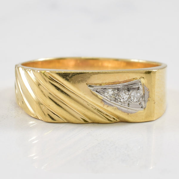 Diamond Textured Flat Edge Ring | 0.03ctw | SZ 7.75 |