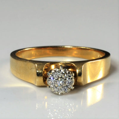 Diamond Cluster Gold Ring | 0.07ctw | SZ 6.5 |
