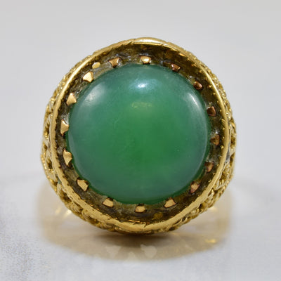 Filigree Chrysoprase Cocktail Ring | 4.75ct | SZ 6 |