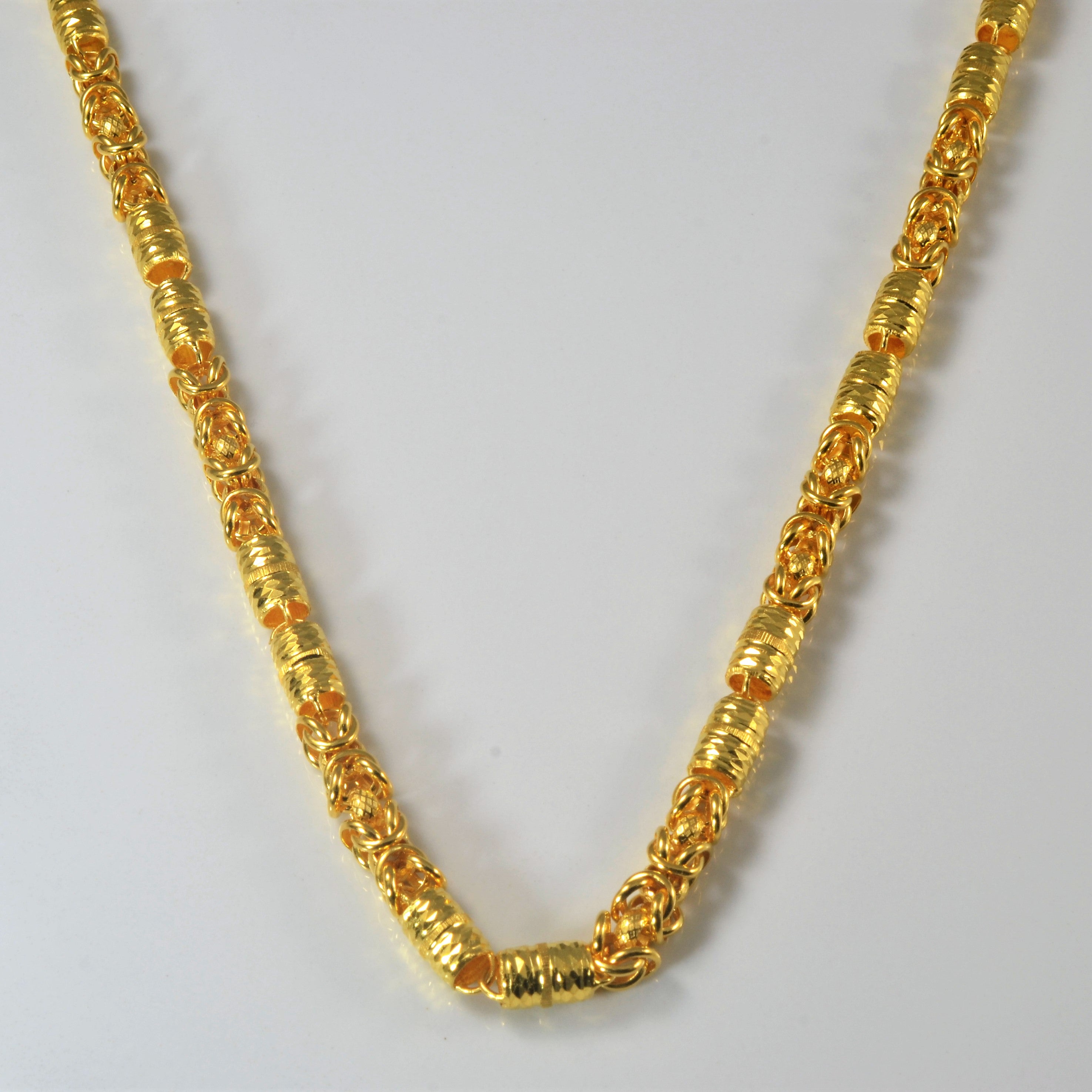 24k Gold Kings Braid Necklace | 22" |