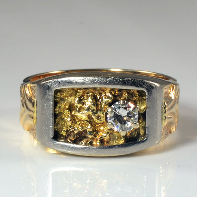 Framed Nugget Diamond Ring | 0.35ct | SZ 12 |