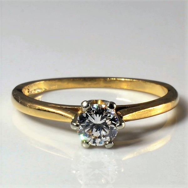 'Birks' Six Prong Solitaire Diamond Ring | 0.33ct | SZ 6 |