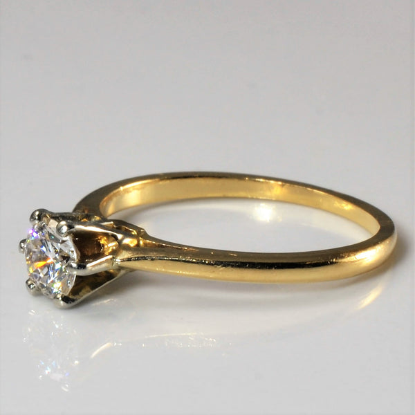 'Birks' Six Prong Solitaire Diamond Ring | 0.33ct | SZ 6 |