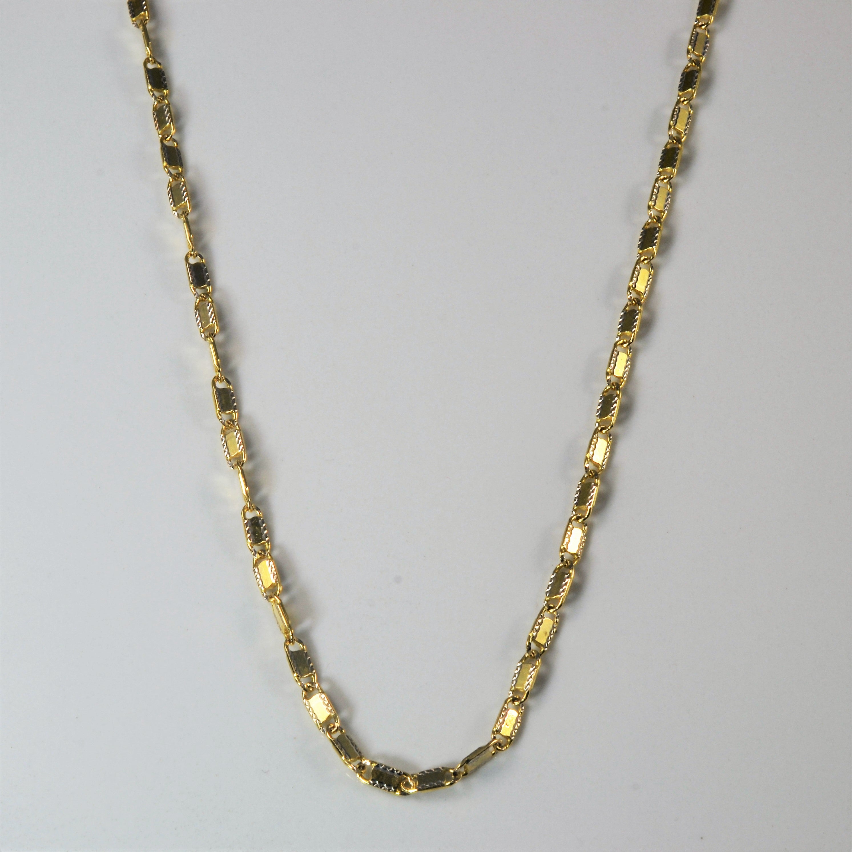 14k Yellow Gold Anchor Chain | 20