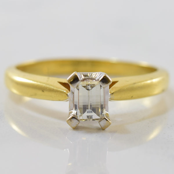 Checkerboard Step Cut Diamond Engagement Ring | 0.35ct | SZ 6 |