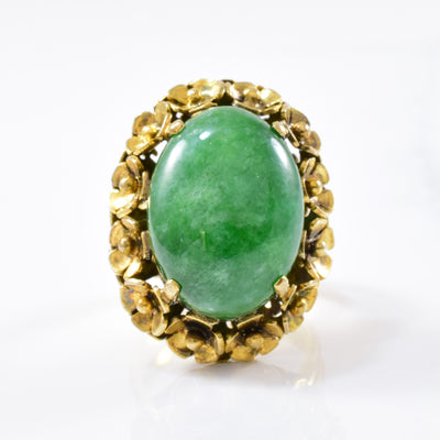 Double Banded Floral Jadeite Cocktail Ring | 11.61ct | SZ 4.5 |