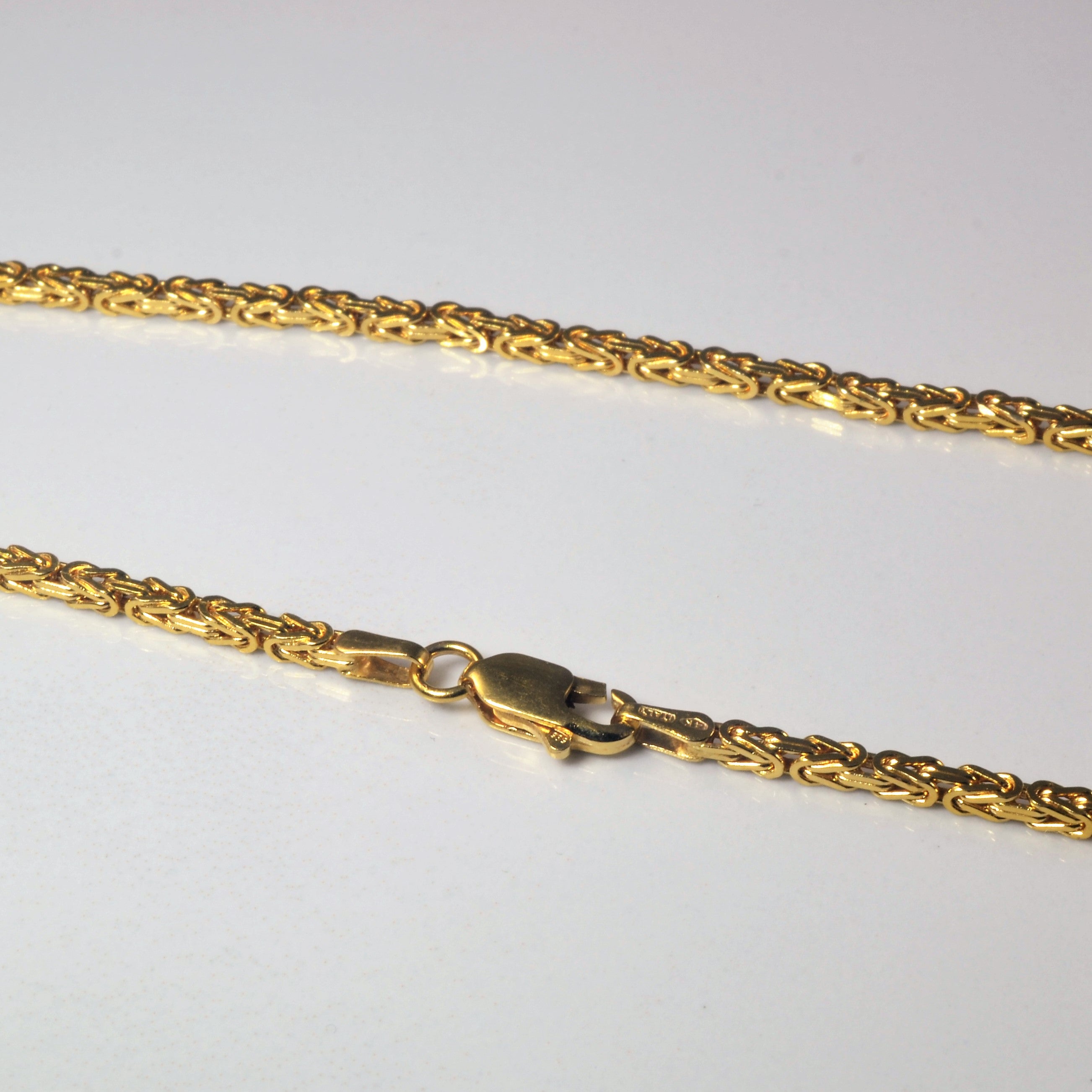 14k Yellow Gold Birdcage Chain | 20" |