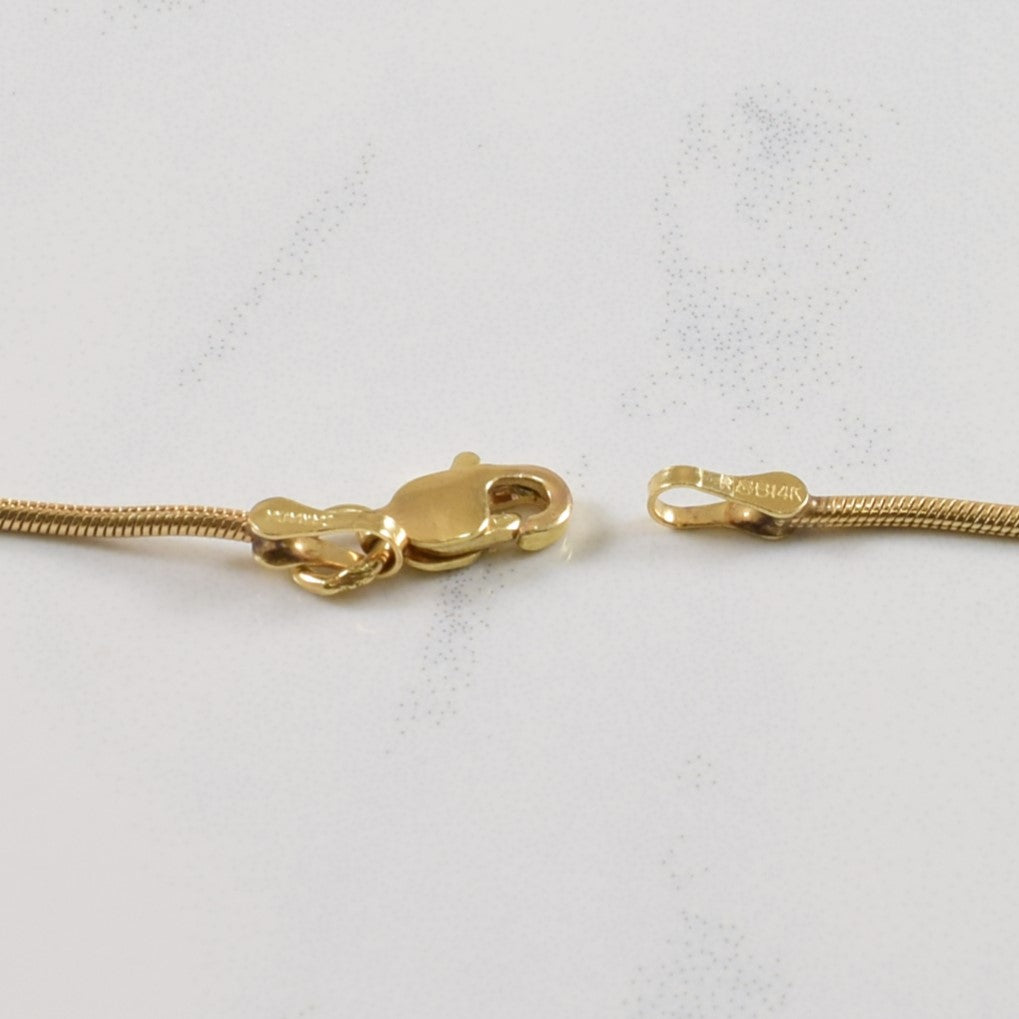 14k Yellow Gold Snake Chain | 16" |