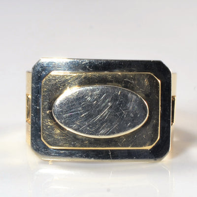 Oval Plate Signet Ring | SZ 8 |